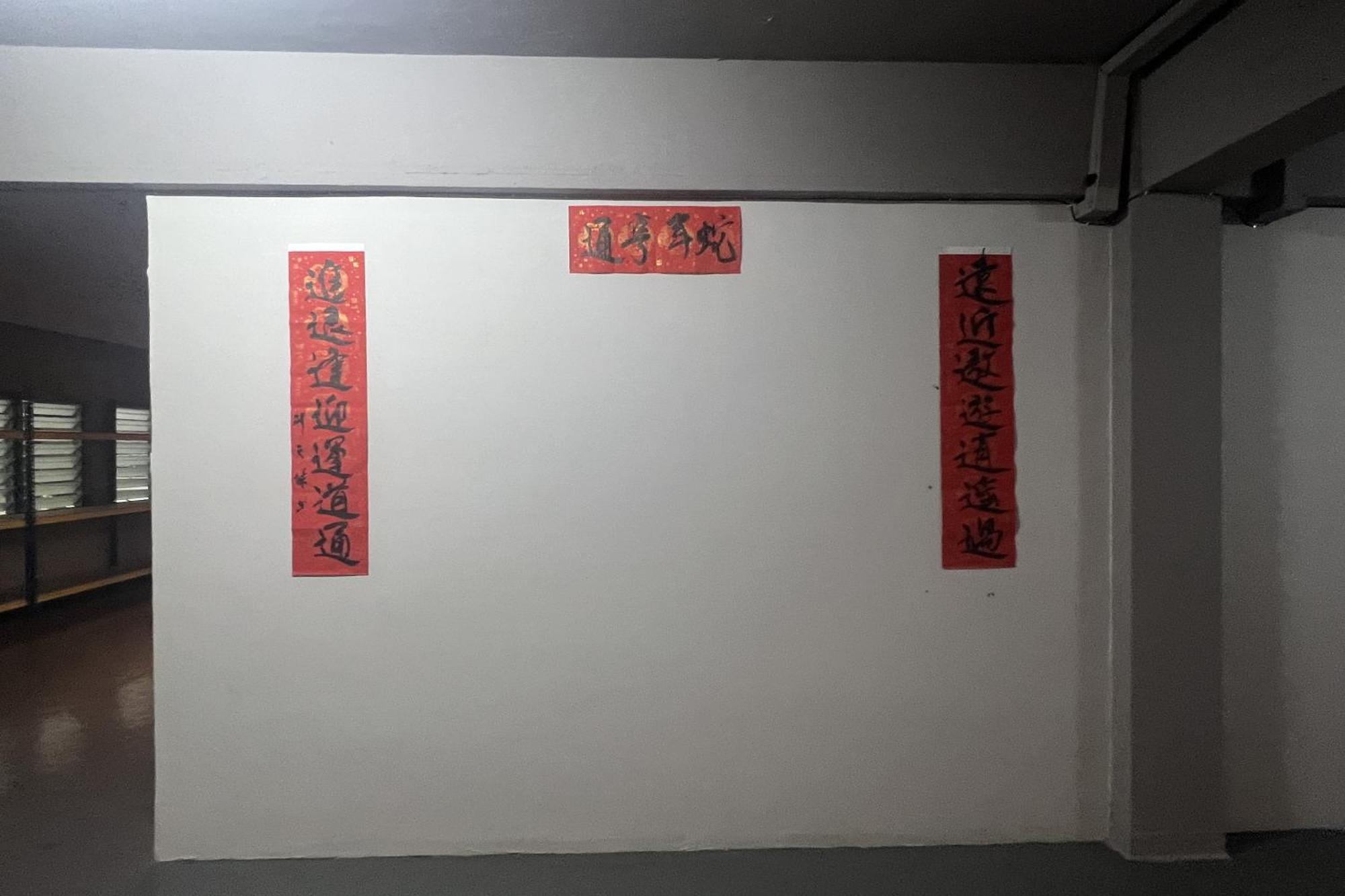 Makotel Hostel Ipoh Exteriör bild